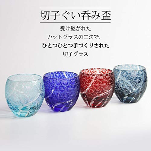 切子ペアセット 2
