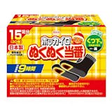 靴下カイロのおすすめ人気ランキング【2026年8月】 2