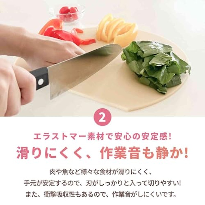丸いまな板 4