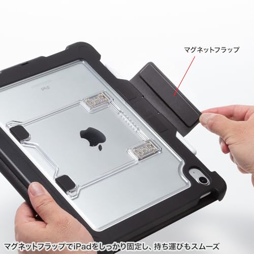 iPad 第10世代・A16専用ケース付き一体型キーボード  5