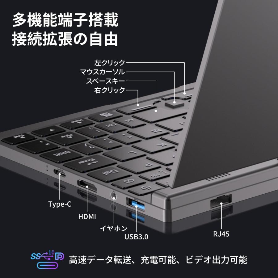 Ultra Pocket PC 3