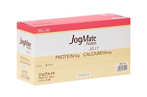 痩身ゼリー スリムライン トロピカルフルーツ風味 4箱