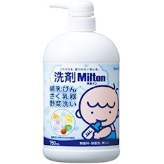 21年 哺乳瓶洗浄剤のおすすめ人気ランキング15選 Mybest 21年 哺乳瓶洗浄剤のおすすめ人気ランキング15選 Mybest