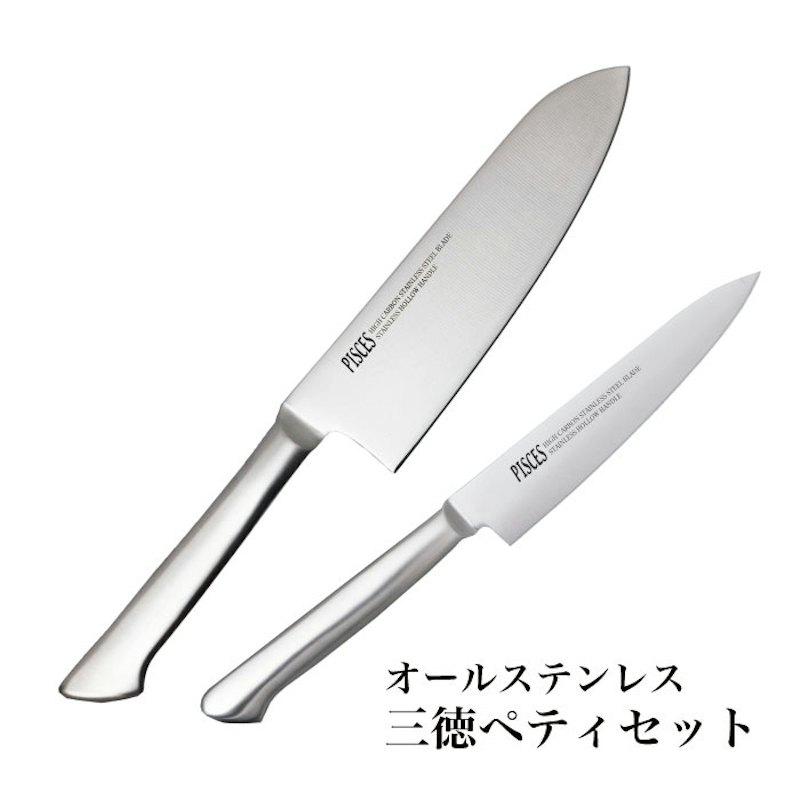 関の刃物 包丁セット 1