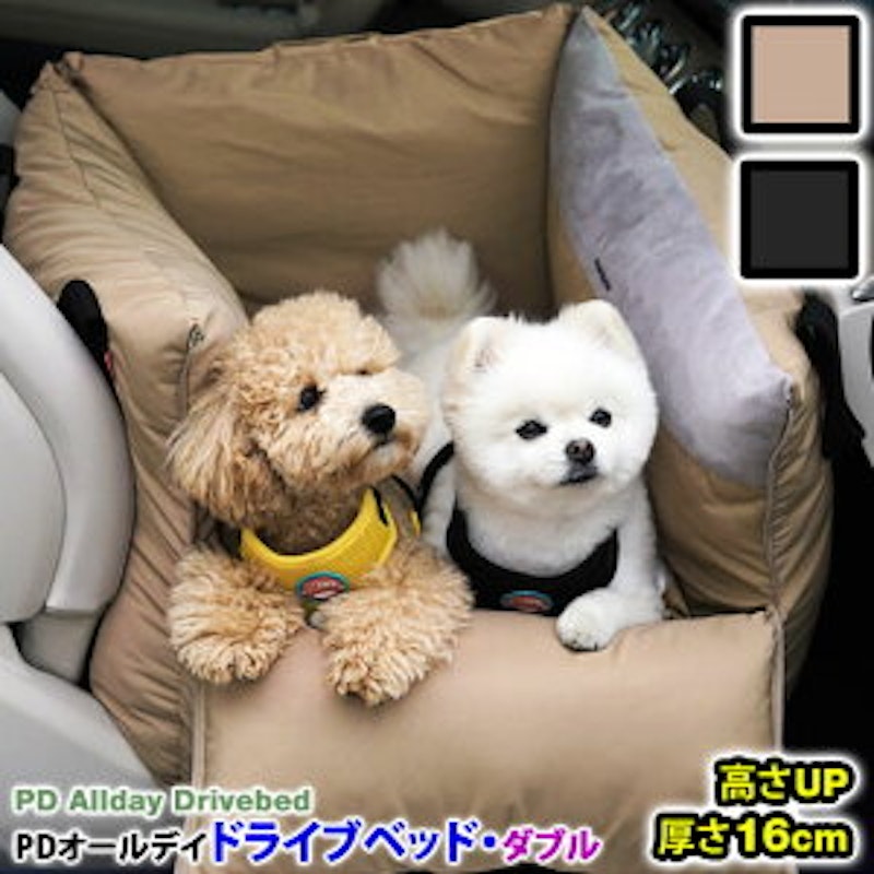 22年 犬用ドライブボックスのおすすめ人気ランキング12選 Mybest 22年 犬用ドライブボックスのおすすめ人気ランキング12選 Mybest