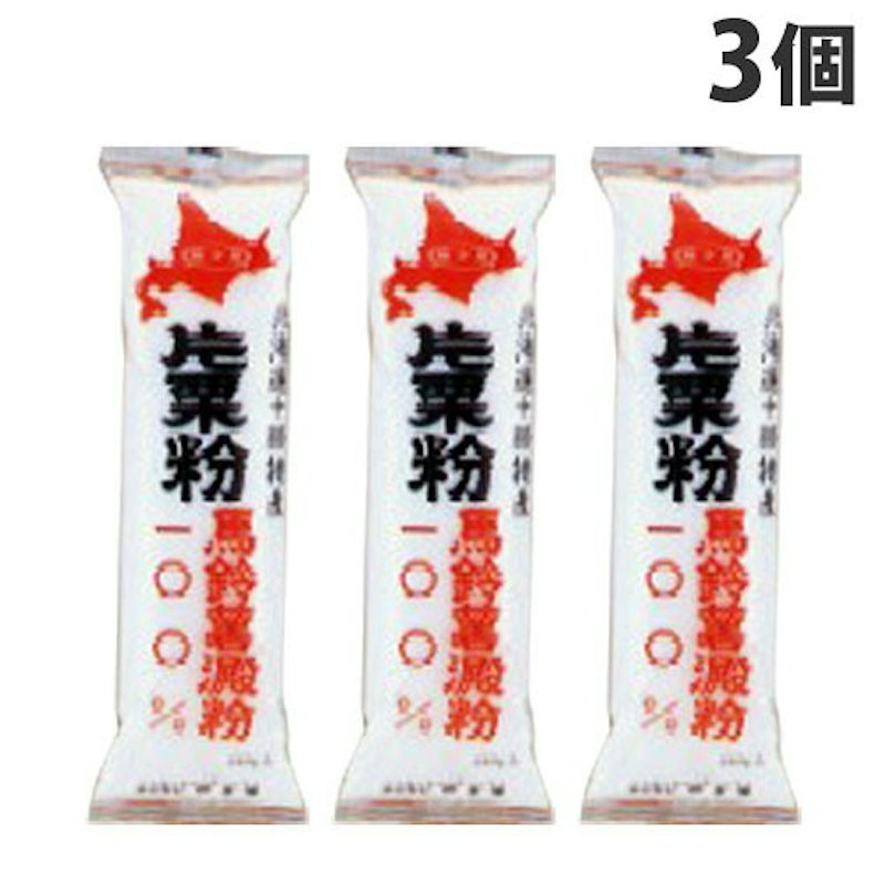 片栗粉 1