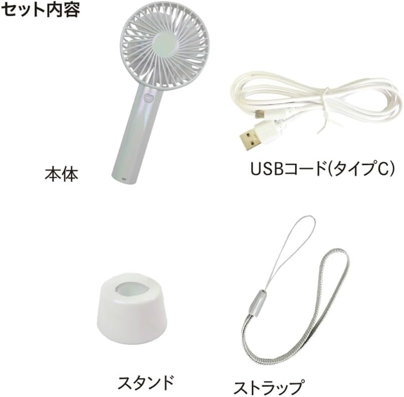 olu ハンディファン 8