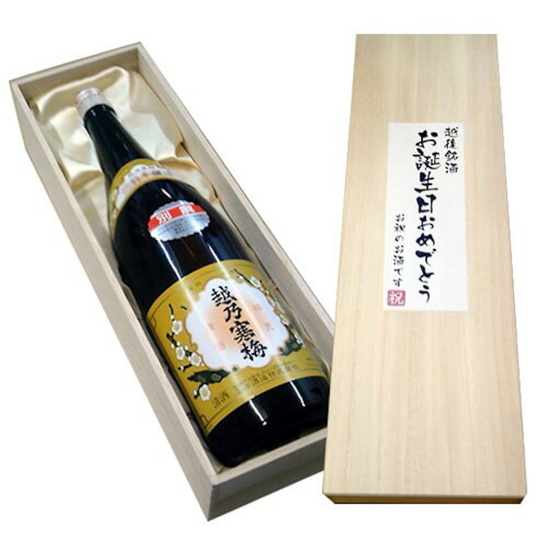 越乃寒梅 別撰 吟醸酒 2