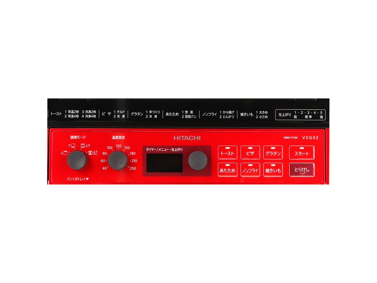 日立 コンベクションオーブントースター HMO-F100をレビュー 日立 コンベクションオーブントースター HMO-F100をレビュー