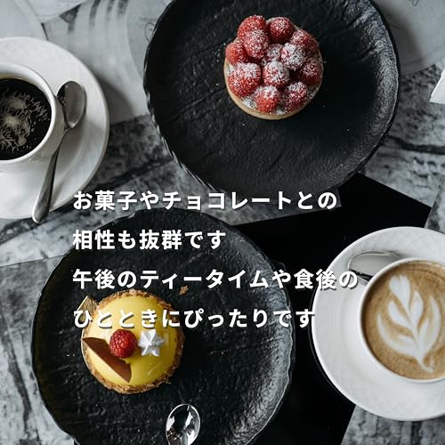 カフェマチナート ティラミス 4