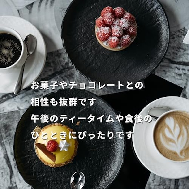 カフェマチナート ティラミス 4