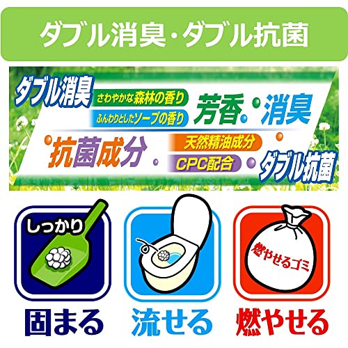 猫砂楽園 森の香ダブル 2