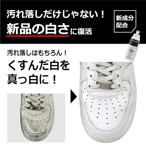 クリーナー 3