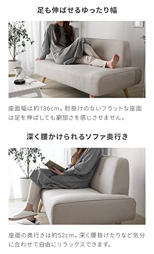 SIENA 2人掛けソファ 4