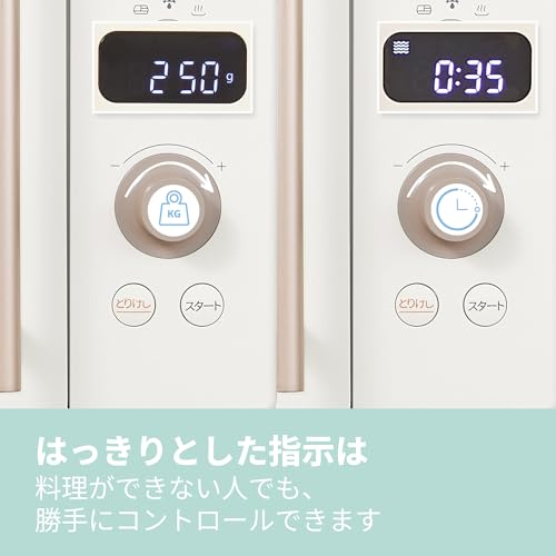 電子レンジ 4