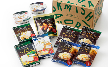 よつ葉 チーズの詰め合わせ 計10品 5
