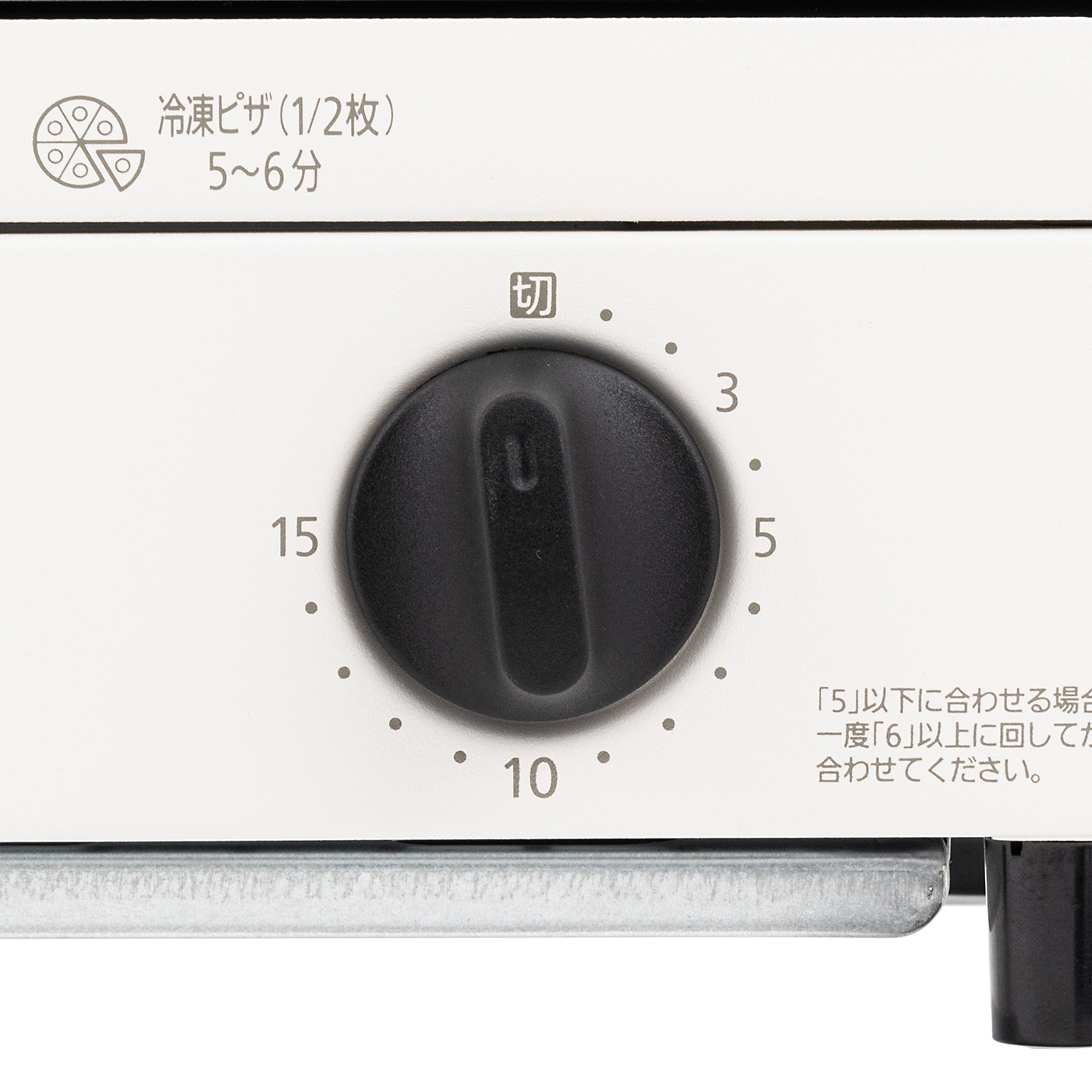 オーブントースター 3