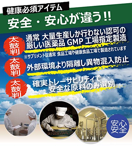 サンベールホワイティア 6