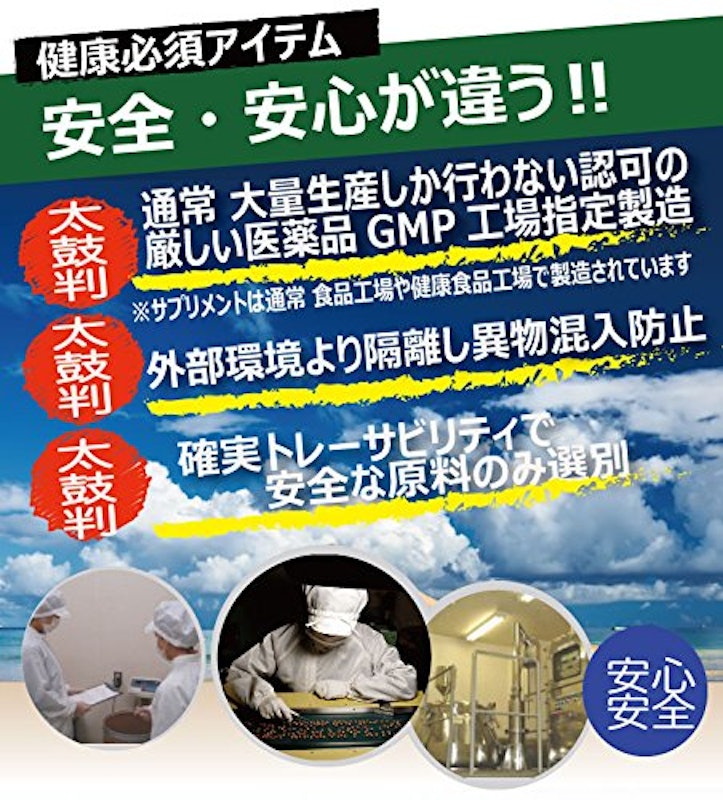 サンベールホワイティア 6