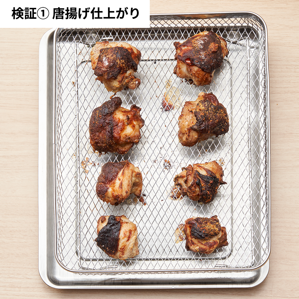 ノンフライオーブントースター 5