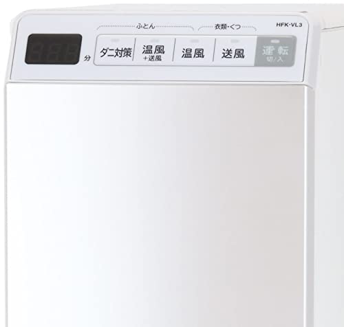 ふとん乾燥機 7