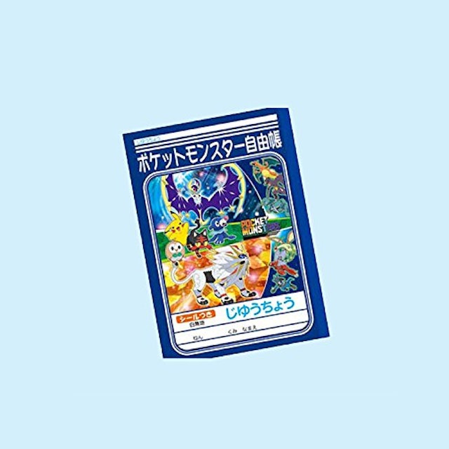 自由帳のおすすめ人気ランキング10選 人気キャラクターの表紙も Mybest 自由帳のおすすめ人気ランキング10選 人気キャラクターの表紙も Mybest