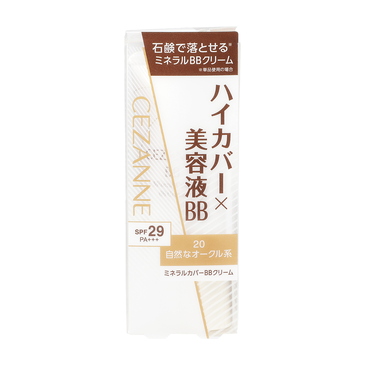 セザンヌ ミネラルカバーBBクリーム 20自然なオークル系をレビュー