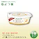 よつ葉乳業 パンにおいしい バターとひまわりオイル 1