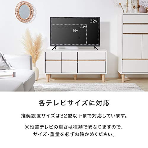 ローテレビ台 6