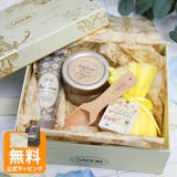 SABONのハンドクリームのおすすめ人気ランキング【2026年7月】 5