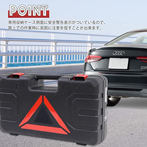 電動ジャッキ 6
