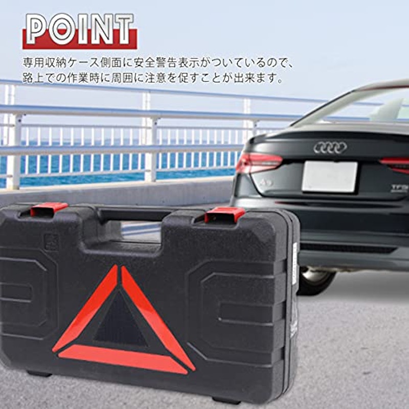 電動ジャッキ 6