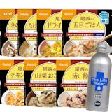 尾西食品の非常食・保存食のおすすめ人気ランキング【2026年7月】 4