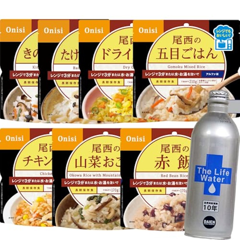 非常食 7食セット 保存水付き 1
