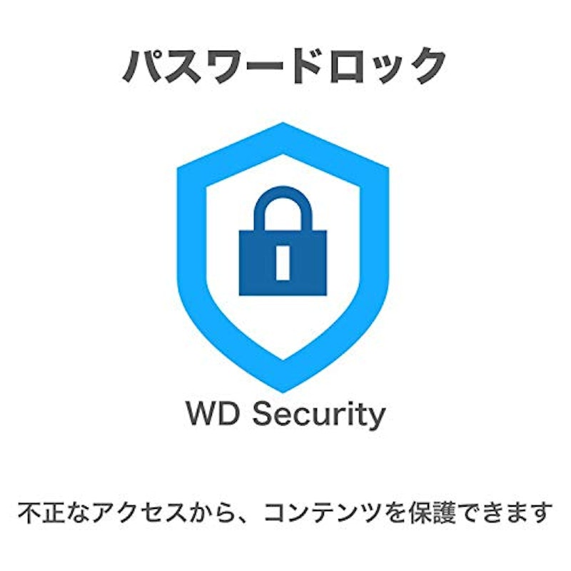 HDD 3