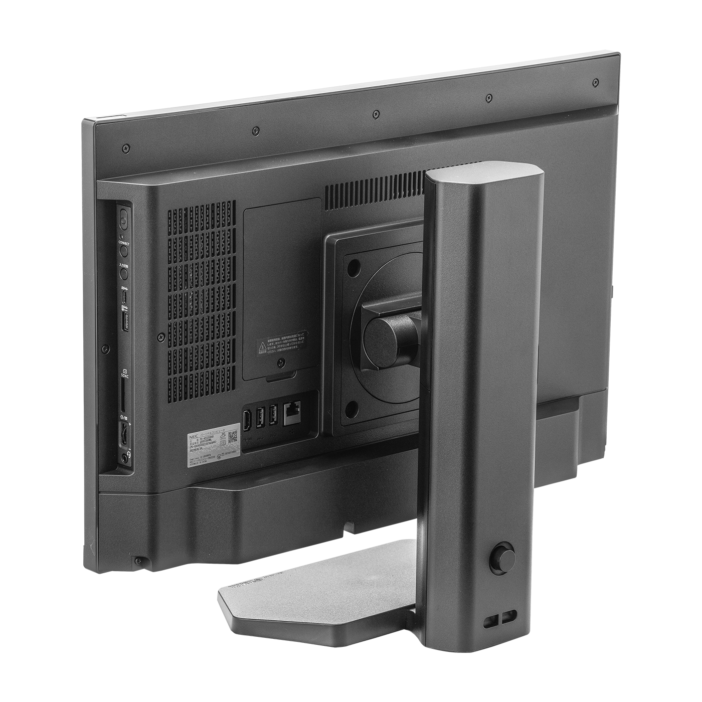 富士通クライアントコンピューティング ESPRIMO FH90/F3 FMVF90F3Bを