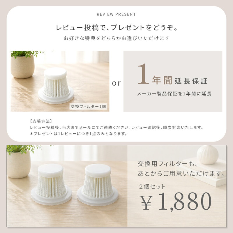 コードレスハンディクリーナー 2