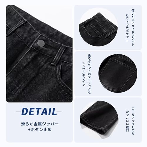 ワイドデニムパンツ 6