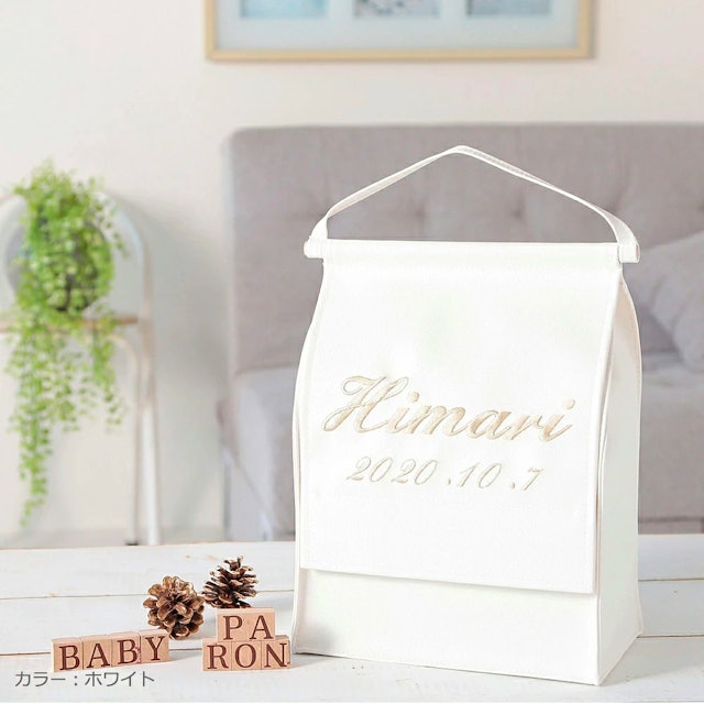 21年 出産祝いプレゼントのおすすめ人気ランキング30選 Mybest 21年 出産祝いプレゼントのおすすめ人気ランキング30選 Mybest