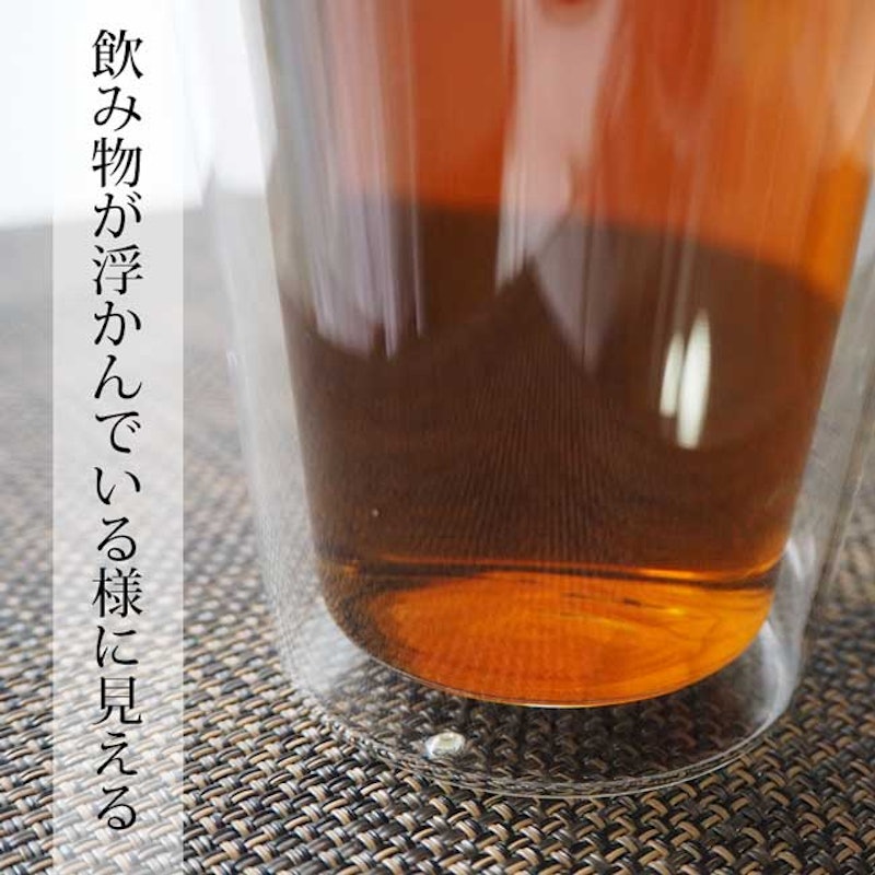 ダブルウォールグラス 3
