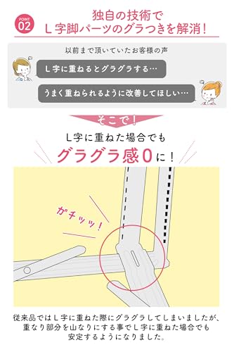ベッドガード 3