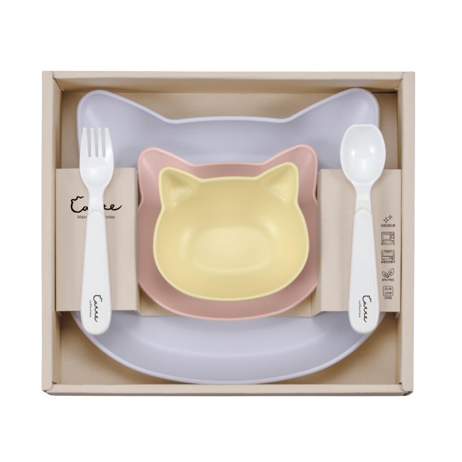 Giftbox 45plate 1