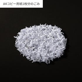 フェローズ デスクサイドシュレッダー 16MCの口コミ・評判は?実際に使ってよい点・気になる点を徹底レビュー! 5