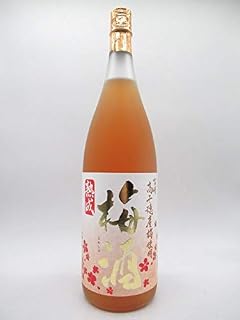 熟成高千穂梅酒 1