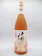 高千穂酒造 熟成高千穂梅酒 1