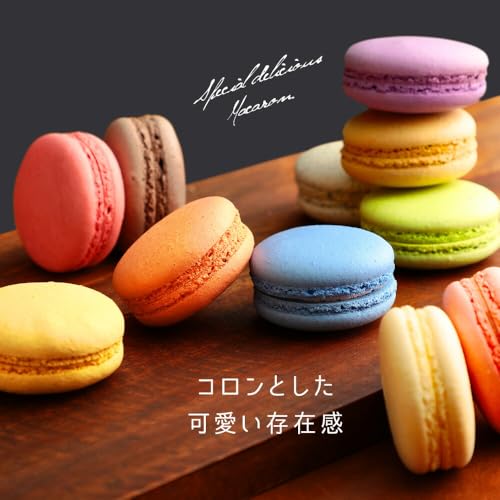 リボン付マカロン 2