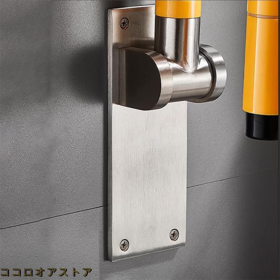携帯用滑り止めグラブバー 8