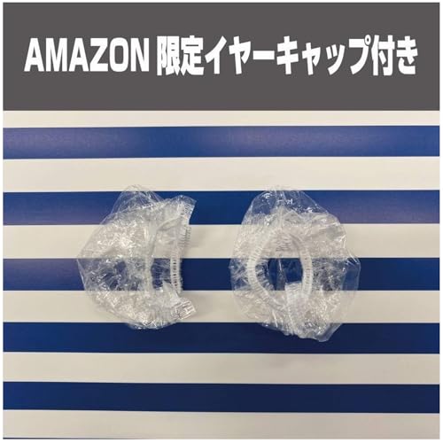 ボリュームアップヘアスプレー 2