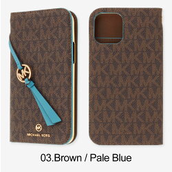 Folio Case Edge Corting with Tassel Charm 5