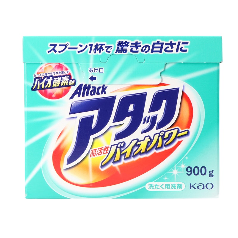 高活性バイオパワー 1